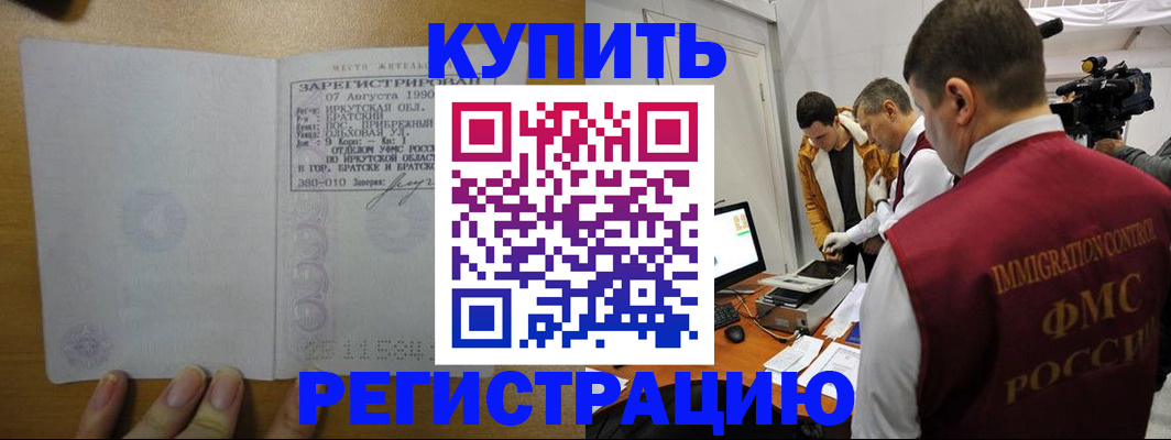 форма 3 в Лихославле