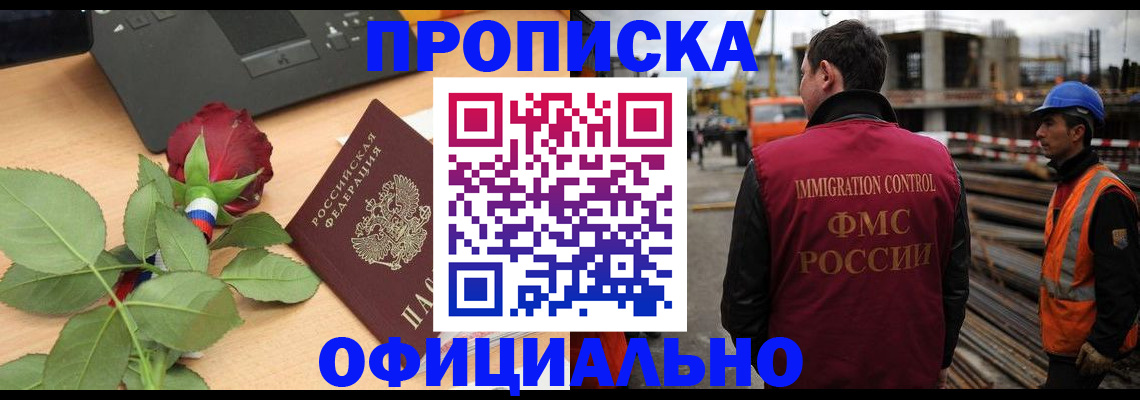 форма 3 в Лихославле